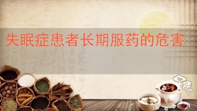 ����ʧ��֢����ҽԺ