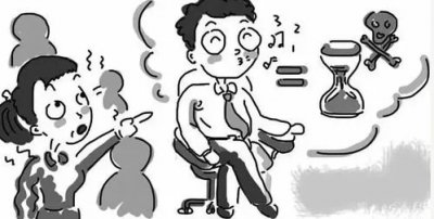 ����ʧ��֢����ҽԺ