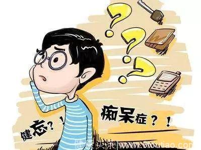 ³¤´ºÊ§ÃßÖ¢ÖÎÁÆÒ½Ôº