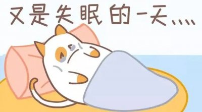 长春失眠症治疗医院