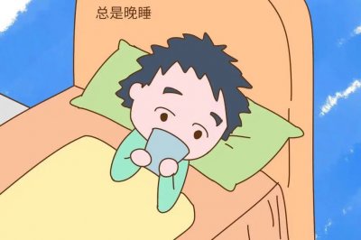 长春失眠症治疗医院